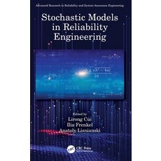 Stochastic Models in Reliability Engineering Hardcover, CRC Press, English, 9780367345853