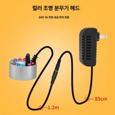 연못 안개 연기 생성기 연무 포그머신 미스트 분수 연무기 단등 전원 어댑터 분사 제조기, (조명O,연무량X) 24V 1A 1개, 1개
