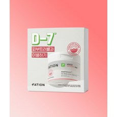 파티온 노스카나인 트러블 패드 7일 키트, 1