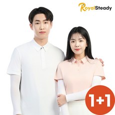 로열스테디 슬림핏 UV 자외선차단 쿨 팔토시, 2세트, 화이트+화이트