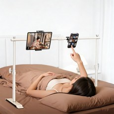 LADERIVE 침대 휴대폰 태블릿 거치대 높이 및 폭 조절 가능 접이식 침대용 휴대폰 태블릿 거치대 듀얼 스탠드 고급형, 1개, 화이트, 거치대 풀세트 1개, 화이트, 거치대 풀세트