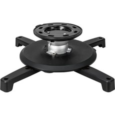 ErgoGrade 專業型 EGPR320 固定式投影機支架 吸頂式吊架 懸吊架 吊掛架 天吊架 投影機架 投影儀支架, 1個