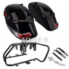 오토바이 사이드백 방수 하드 리어백 바이크 탑박스 가방, 사이드 박스 + 리프트 브래킷, 기본 모델명/품번