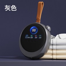 新款MINI跨境烘乾機器速幹殺菌家用小型便捷烘衣機除蟎除味乾衣機, 國標插頭【中文版】, H1灰色(液晶款)