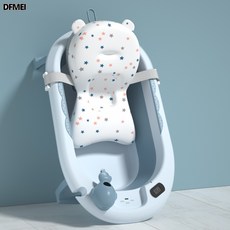 DFMEI 涵貝嬰兒洗澡盆浴盆寶寶可摺疊幼兒坐躺大號小孩家用新生兒童用品, JYGW感溫霧藍+浴墊:如圖