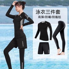 店長推薦 泳衣女款泡溫泉分體保守防曬長袖長褲遊泳套裝 潛水服 抗UV 防曬泳衣 泳裝 水母衣 短袖泳衣 衝浪衣
