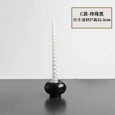 北歐輕奢風天然大理石花瓶酒店樣板間家居客廳餐桌客廳插花花瓶, C款珍珠黑