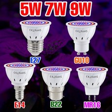 9W E27/E26 LED 식물 성장등 GU10 풀 스펙트럼 식물 호환용 램프 E14 실내 화분 과일 재배 박스 재배 전구 MR16 AC220V 5W 7W, 01 5W 48leds, 03 GU10 Red Blue