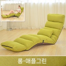 리클라이너 좌식 폴딩형 1인용 소파베드 휴식용 팔걸이 거실, 과일 녹색 확장 긴 섹션