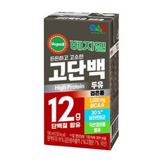 베지밀 고단백두유 검은콩, 190ml, 96개
