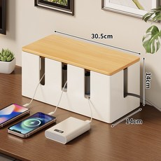 插排插座收納盒 桌面簡約理線器, 白色, 1個