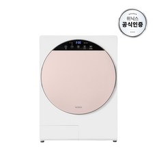 위닉스 최대 4kg 인버터 컴팩트건조기 베이지 HS3E400-NEK 미니건조기