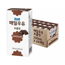 매일 멸균우유 초콜릿 200ml 24팩