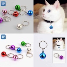 미니 목방울 1P 고양이목줄 고양이방울목걸이 고양이타이 고양이펜던트 방울목걸이 sav+6208JA