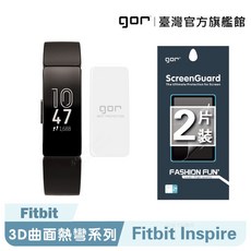 GOR Fitbit Inspire 3D曲面熱彎保護貼膜, 1個