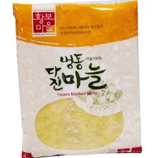 황보마을 다진 마늘 1kg 마늘가공, 1개