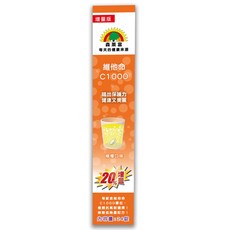 SUNLIFE 森萊富 維他命C1000 發泡錠 (檸檬口味) 增量版, 1個, 24錠