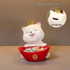 DIU 玄關擺件入戶鑰匙收納招財貓喬遷新居禮品中式樹脂工藝品, 元寶招財貓紅色