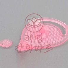 피지제거기 혜명잡화마트 메탈 아쿠아 촉촉한피부실리콘케어 세안 미니