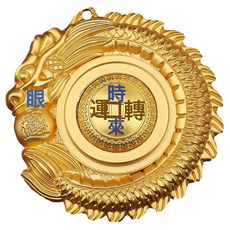 新款龍牌轉轉手把件招財進寶可旋轉創意個性手把玩文玩金屬工藝品, 1個, 沙金龍轉轉(合金)+珠繩:沙金龍轉轉(合金)+珠繩