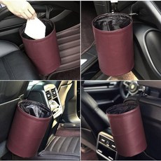 고정 레자 2개 걸이형 가죽 량 차 자동 19667ea 1(PC), 베이지 1+1