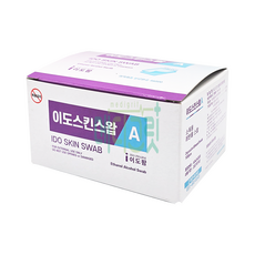 이도 스킨스왑A 100매입 / 개별포장 알콜솜 알콜스왑 이올스왑 이도스왑