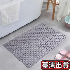浴室防滑地墊 按摩式吸盤設計, 灰色,75*43cm[中號通用款], 1個