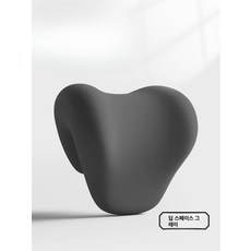 의자 목받침대 쿠션 체어 머리 사무용 사무실 헤드레스트, 기본형딥스페이스그레이