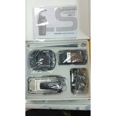 10瓦大功率無線電手機 自有維修部門保固 高階鋰聚合物, 1個