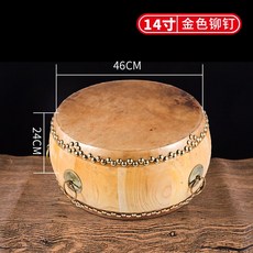 단청북 공연 국악 합주 북 방과후 국악기 소가죽 풍물놀이 판소리, 14인치 더블 로우 네일 + 드럼 스틱 + 스퀘어 스카, 1개