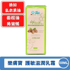樂膚寶 護敏滋潤乳霜, 1個