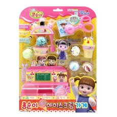 콩순이 미니 아이스크림 가게, 혼합색상, 1개