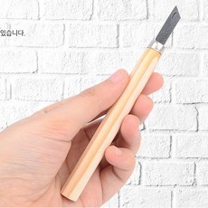 학교 미술수업 공예 판화 원목 자르기 목공 조각칼 4~6개, 4P