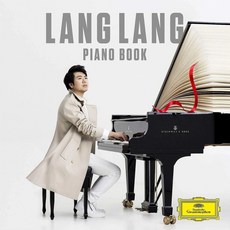 郎朗 Lang Lang 鋼琴書本 Piano Book 黑膠唱片 2LP, 1個