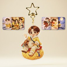 장구소년 설날 에디션 키링. 2026 새해 복 가득 박서진 닻별 굿즈, 노란색, 1개