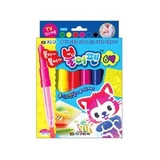 지구화학 불어펜 (6색세트), 단품