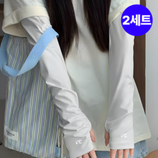 여름 헐렁한 팔토시 UV자외선차단 남여공용 루즈핏