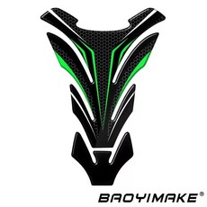 오토바이 슬립 오일 탱크 패드 측면 무릎 보호대 데칼 스티커, 1개, 11. 21 green
