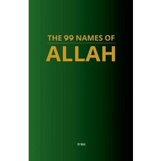 (英文圖書)The 99 Names of Allah 平裝版, Maa Publ, 英文