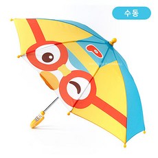 Pororo 40立體手動雨傘
