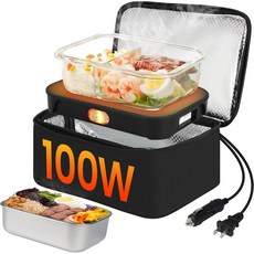 프로터블 오븐 푸드 워머 100W 12V24V110V 3-in-1 전기 히터 가열식 미니 전자레인지 4L 가방 포함 고속 난방으로 차 트럭 사무실 가정 여행 시 식사를 따뜻하게, Black+1.8l