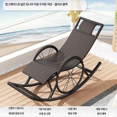 루미에뜨 라탄 흔들의자 야외용 스윙체어 리클라이너 노인용 가정 발코니 대나무 라탄체어 휴식 의자, 17_업그레이드넓은등나무두꺼운올리브블랙