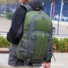 【釣友俱樂部】戶外登山包 大容量防水防臭多功能背囊, 軍綠色,36-55L