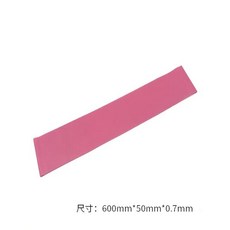 저항 밴드 체육관 필라테스 피트니스 고무 루프 요가 탄성 강도 운동 집에서 체중 스포츠, 1개, 4. Deep Pink 0.7mm