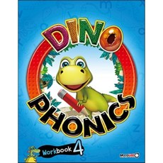 Dino Phonics Workbook. 4, 맥코웰