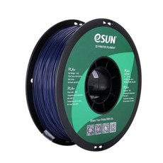科普飛行隊 【3D列印】eSUN 易生 PLA 1.75 mm 1000g FDM 列印機耗材(共26色), Dark Blue(深藍)