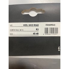 Fizik R3 公路車替換鞋跟止滑塊 適用尺寸 45-48, size 45-48
