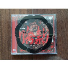 MJ116 頑童 小春 啥款 首張EP 臺版CD 滾石唱片, 1個