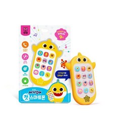 아기전화기 통화놀이 노래장난감 스마트폰 역할놀이 저학년 여아장난감 7세, 1개
