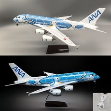 일본 ANA항공 A380 JA381A 비행기 모형 다이캐스트 1:160, 고급형 (소리인식 LED조명)